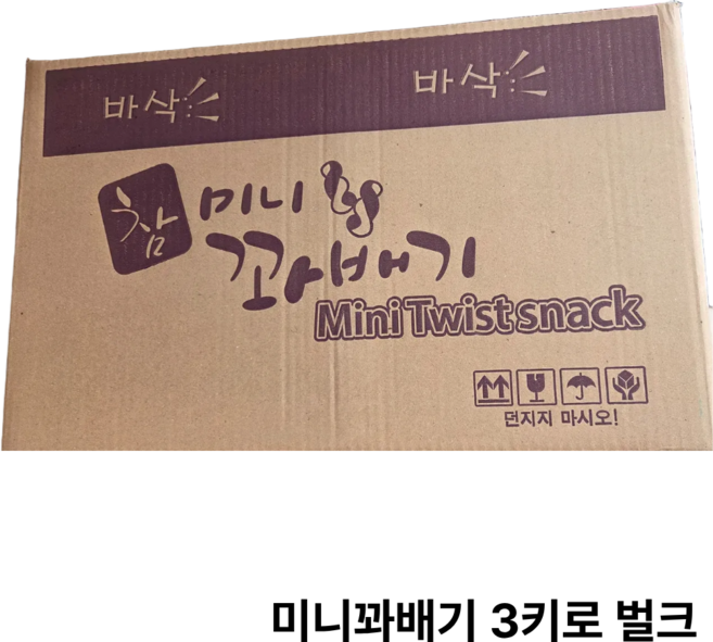 미니 꽈배기 3kg옛날과자, 미니 꽈배기 3kg, 3kg, 1개