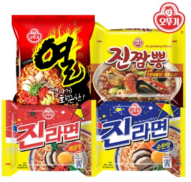 [인기라면 골라담기] 진라면4입/진짬뽕 4입/열라면5입, 진라면(매) 5입x2개+열라면 5입+진짬뽕 4입