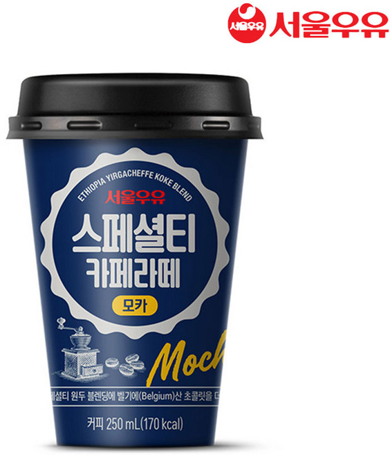 서울우유 스페셜티 카페라떼 모카250ml, 10개, 250ml