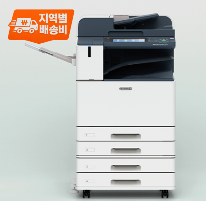 후지제록스 ApeosPort-VI C3371 A3 컬러레이저 복합기 1분 35매(전국설치가능), 전국, ApeosPort-VI C2271