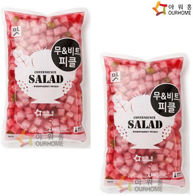 [다만세푸드] 아워홈 무&비트피클 2kg x 2봉 / 대용량 피클