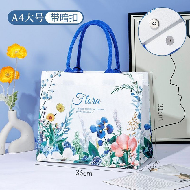 花卉印花帆布手提袋 簡約環保購物袋