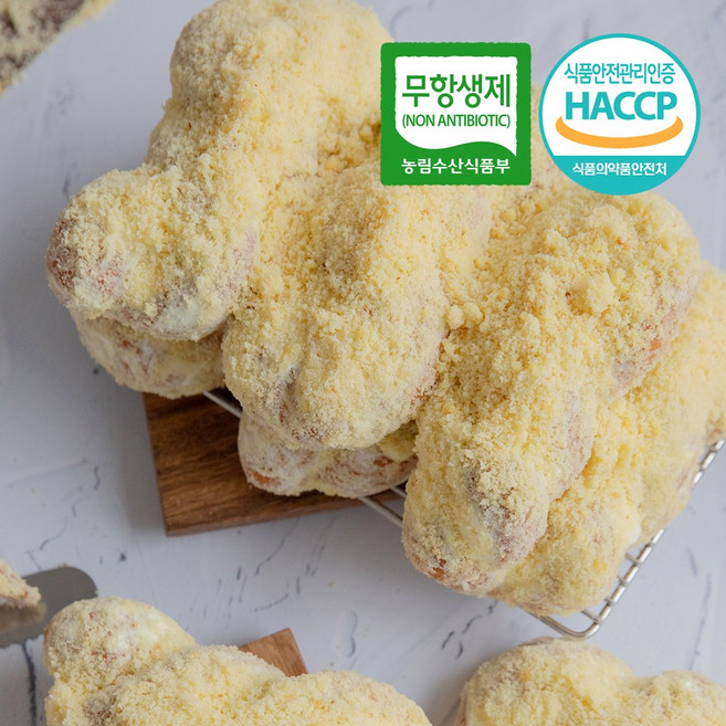 드림푸드 빵굽네 수제 꽈배기빵 개별포장 10개 1BOX, 80g