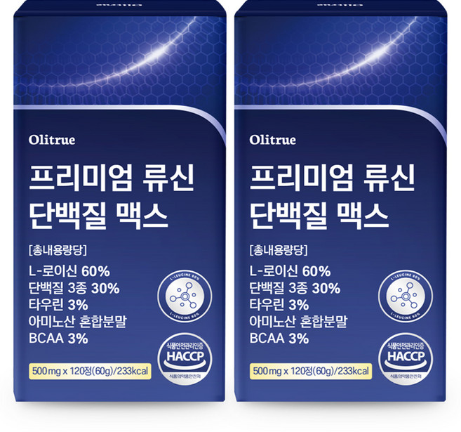 올리트루 프리미엄 류신 단백질 맥스, 2개, 120정
