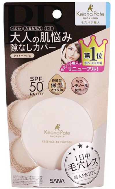 SANA 莎娜 毛孔職人 SPF50 PA++++ 無瑕精潤BB蜜粉餅, 1個, 01 亮膚色