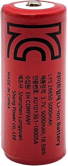 고출력 26650 배터리 충전지 5000mAh KC인증 보호회로 리튬이온 건전지, 1개입, 1개
