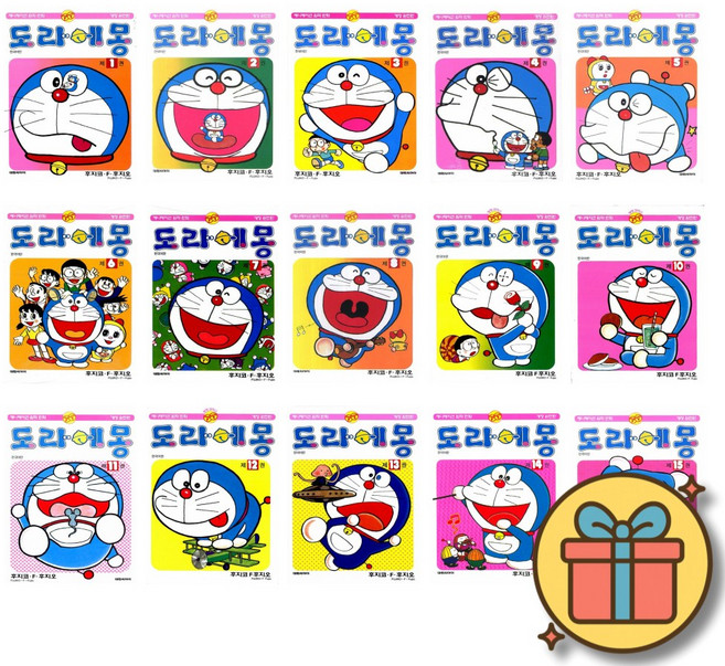 도라에몽 개정완전판 1 - 45 전권 세트 ( 전 45 권 )