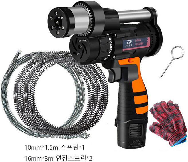 충전식 하수구 뚫는기계 전동 스프링청소기 배관 하수도 막힘 전동관통기, 1개, 16.8V 7.5M
