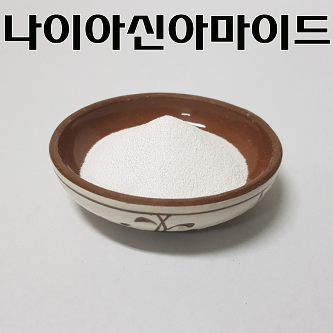 코리아씨밀락 나이아신아마이드, 나이아신아마이드 1 Kg, 1개