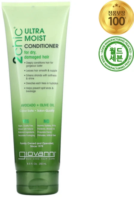 지오바니 2chic 울트라 모이스트 헤어 컨디셔너 Ultra Moist Conditioner For Dry Damaged Hair, 1개, 250ml - 쿠팡