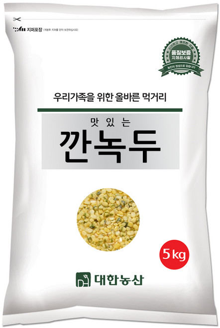 대한농산 수입 깐녹두 5kg 녹두, 1개