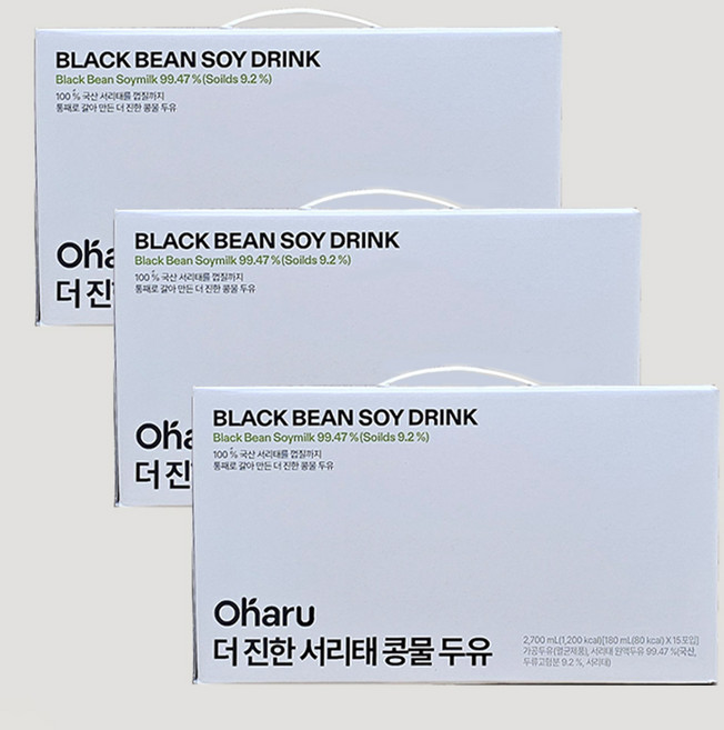 오하루 더 진한 서리태 콩물 두유, 45개, 180ml