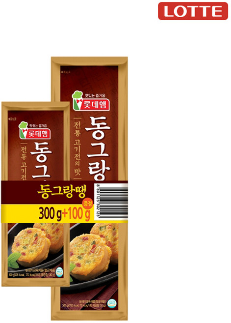 롯데 롯데햄 동그랑땡 300+100g 3개