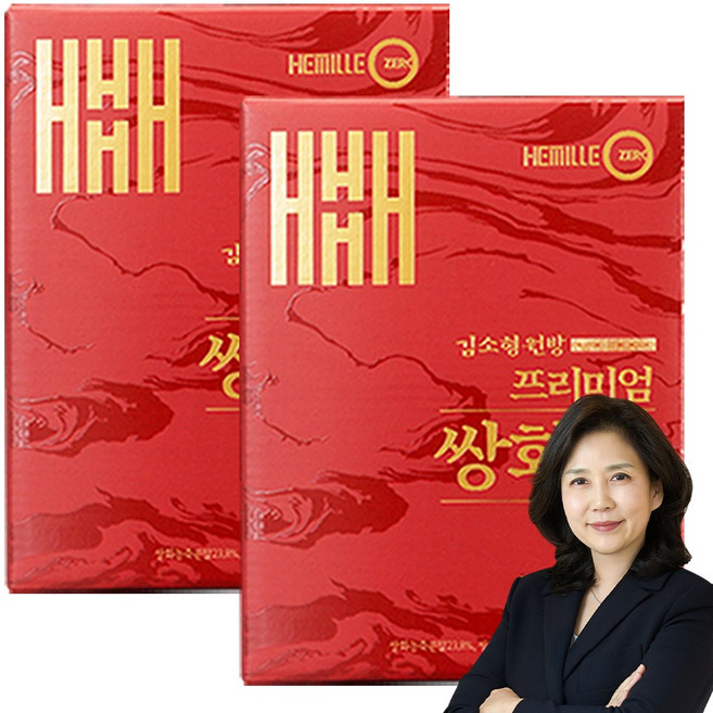 김소형 원장 무설탕 스테비아 프리미엄 저당 쌍화차, 2박스, 30개입, 15g