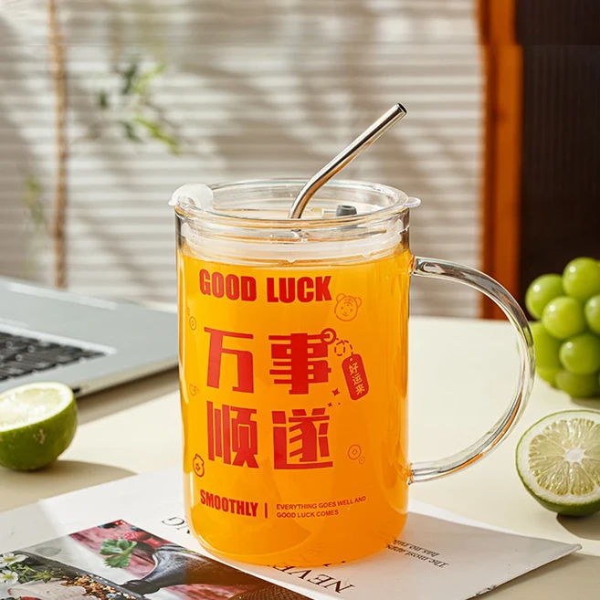 고보로실리케이트 유리 계량컵 1000ML 대용량 빨대컵 뚜껑 손잡이 포함 가정용 커피 머그컵 음료용품, 01 1000ML, 05 Style G