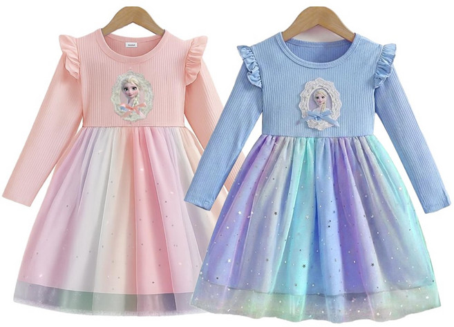 26년 예쁜공주 무지개 드레스 일상복(판매중인 LED전자시계증정)