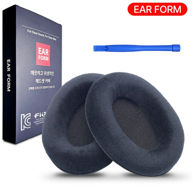 이어폼 젠하이저 HD560S 헤드셋 커버 이어패드 HD 518 558 599 598 호환 쿠션, 블랙 (H052)