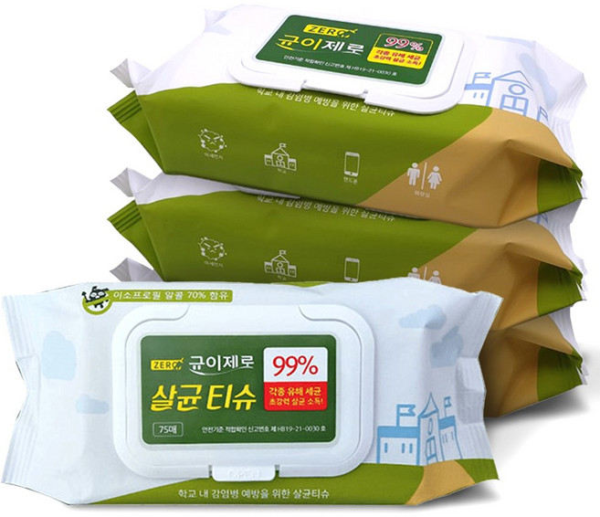 균이제로 살균 티슈, 55g, 75매, 4개