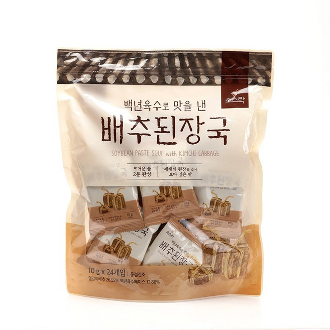 소스락 즉석국 - 백년육수로 맛을 낸 배추된장국, 24개, 10g