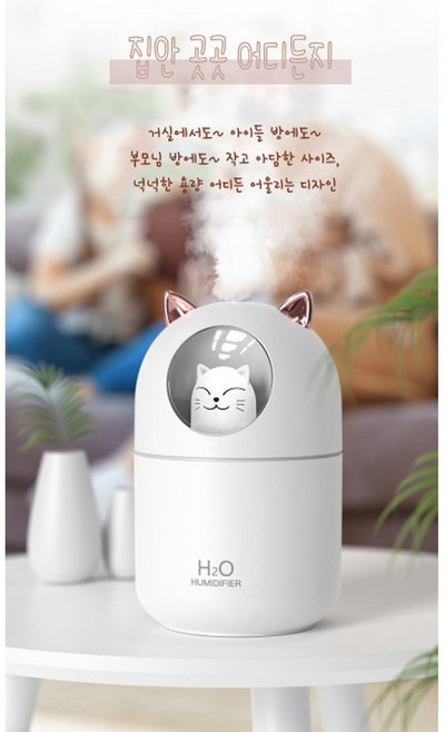 지우네샾 1+1 미니 야옹이 가습기, 핑크(필터5개포함)+필터만15개