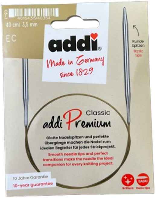 [ADDI] 독일 아디 숏팁 줄바늘 40cm 메탈 대바늘 뜨개바늘, 1개