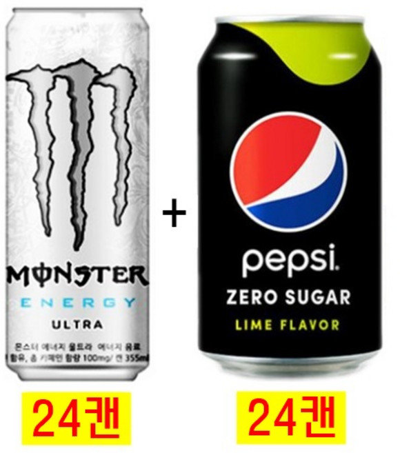 몬스터 에너지 울트라 355ml(24캔) + 펩시 제로 라임향 355ml(24캔), 48캔, 355ml