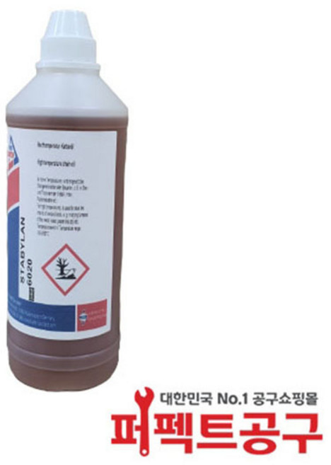 훅스 스타발란 STABYLAN 6020 리플로우 체인오일 고온오일 1kg, 1개