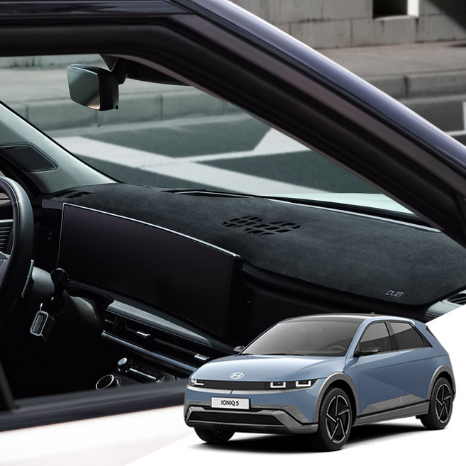 아이오닉5 DUB 시그니처 벨벳 논슬립 대쉬보드커버, 21년02월~24년2월/HUD무/HH275