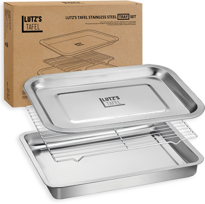 루츠스타펠 올스텐 스텐 사각 트레이 세트 2호, 1세트, 밧드+트레이+렉