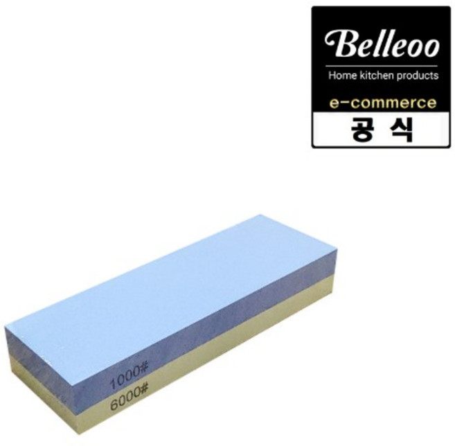 숫돌 1000(6000) 중벌 마감용 연마석 칼갈이 옵션9번, 1개, 혼합색상