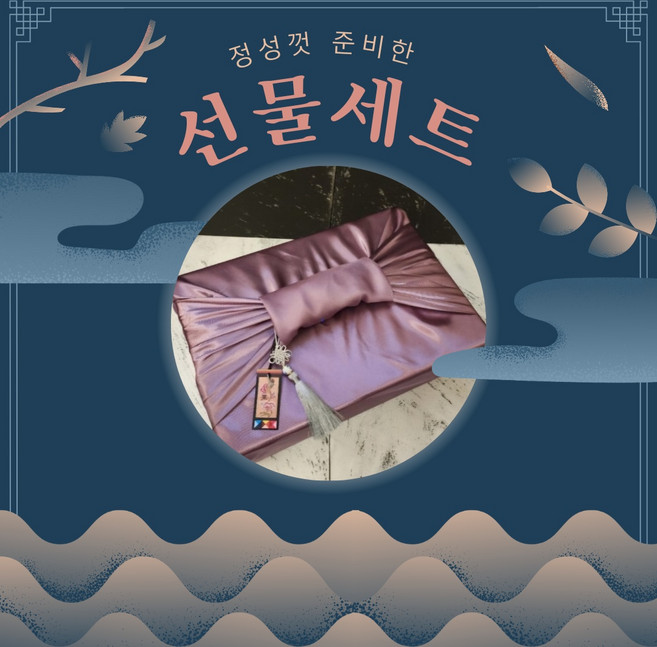 한우사골곰탕 선물셋트(곰탕 9팩+사골 3팩) 100%무항생제 즉석국