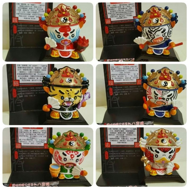 佳樺八家將公仔擺飾 波麗神明公仔擺件 平安驅邪避煞招福, 夏大神(魔除護佑), 夏大神