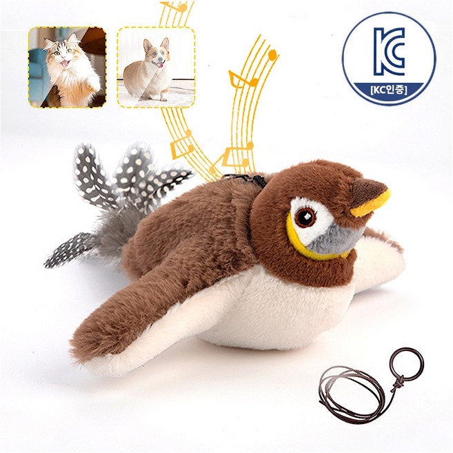 고양이 자동장난감 플라잉버드 소리가나는 인형, 1개, 참새, DS4561