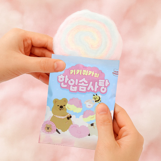 키키쿼카 한입솜사탕 (20개 1세트), 10g, 20개