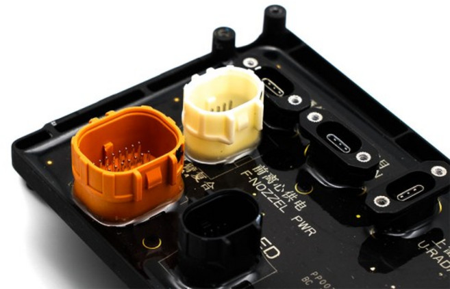 DJI Agras T40 농업용 드론 액세서리 식물 보호 UAV 수리 부품 케이블 분배 모듈, 01 CHINA