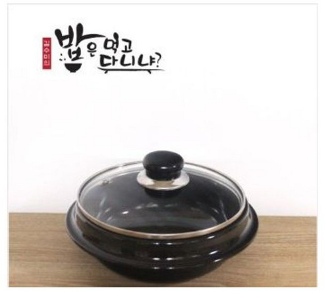 김수미 IH 맥반석 법랑 가마솥 smg*0108dj, 17cm