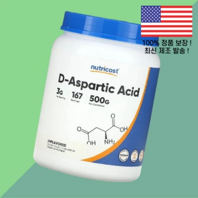 뉴트리코스트 D-아스파르트산 아미노산 무향 17.6온스 500g Nutricost D Aspartic Acid Unflavored 17.6oz - 쿠팡