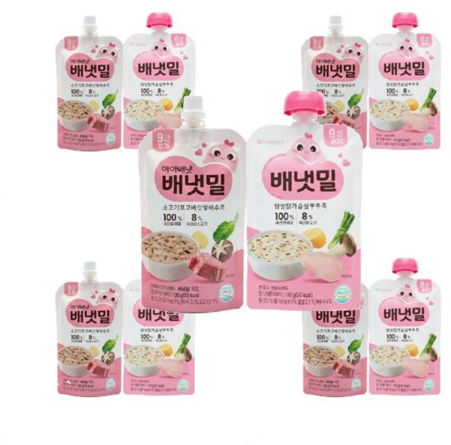 아이배냇 배냇밀 실온이유식 후기 세트 소고기표고버섯쌈배추죽5개+찹쌀닭가슴살부추죽5개 100g 10개 기저귀가방 여행, 1세트, 소고기표고버섯쌈배추죽 찹쌀닭가슴살부추죽