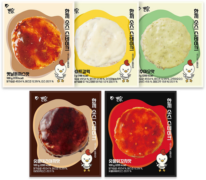 뺀닭 소스 듬뿍 한끼 닭가슴살 스테이크 5종 혼합 세트, 40개, 100g