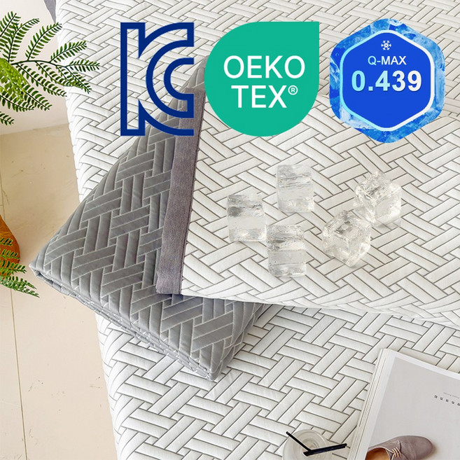 한정특가 Cozy Aura 여름 냉감 침대 패드 얼음 쿨매트 고정밴드형 KC인증, 그레이