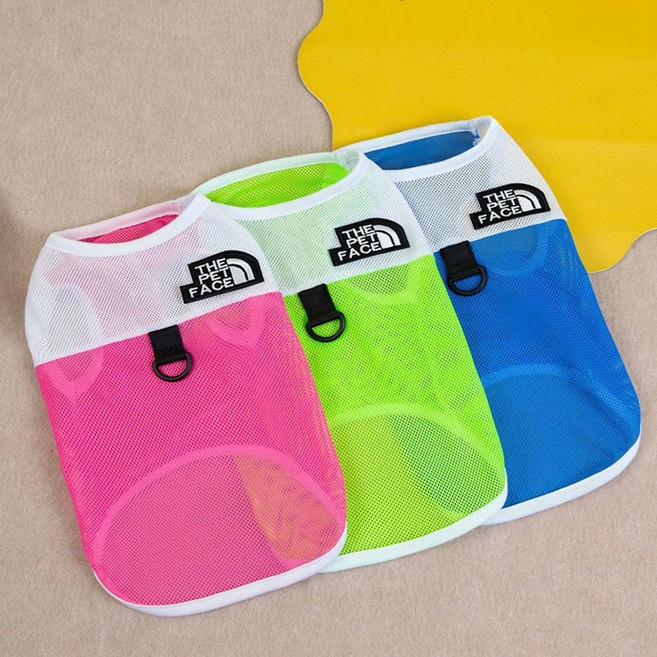 강아지 여름 옷 메쉬 망사 티 형광 나시 조끼 시원한 반려견 옷 리드줄 연결 하네스옷 파티젤리 강아지옷, 1개, 그린