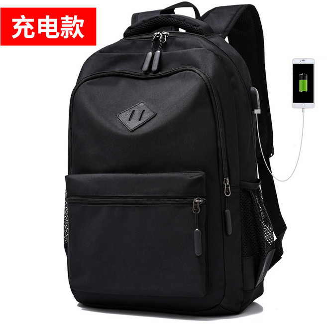 多功能充電款電腦後背包 輕量防潑水牛津布書包 適用16吋筆電 男女通用休閒背包, A215-黑色