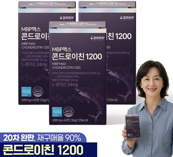 킵유어핏 콘드로이친 1200 MBP, 60정, 3개