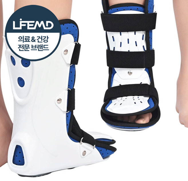 라이프엠디 발목 깁스 발목보호대 통깁스 반깁스 겸용 발가락 보호 커버 다리 고정 발깁스 미끄럼방지 부목 실외용 실내용 보조기, 1개