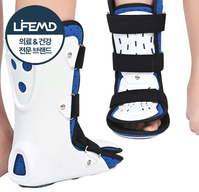 라이프엠디 발목 깁스 발목보호대 통깁스 반깁스 겸용 발가락 보호 커버 다리 고정 발깁스 미끄럼방지 부목 실외용 실내용 보조기, 1개 - 쿠팡