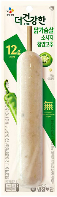 CJ제일제당 더건강한 닭가슴살 소시지 청양고추 꼬지 80g, 1개