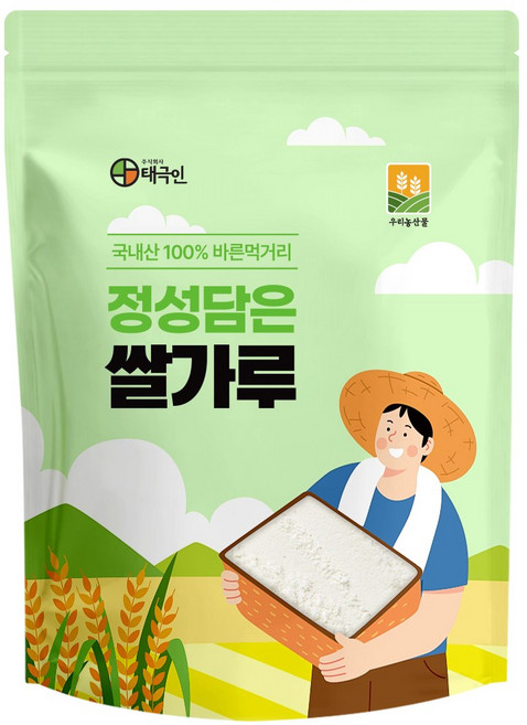 자연닮음 국산 건식 쌀가루, 2kg, 1개