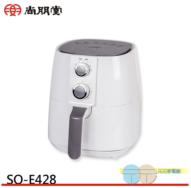 尚朋堂 4L氣炸鍋, SO-E428