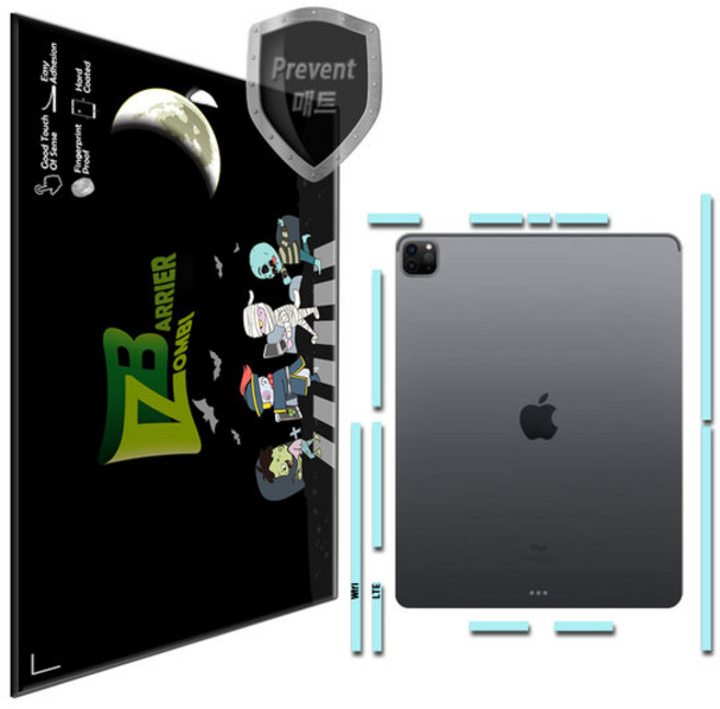 아이패드 프로 4세대 11인치 측면 보호필름 2매, 단품