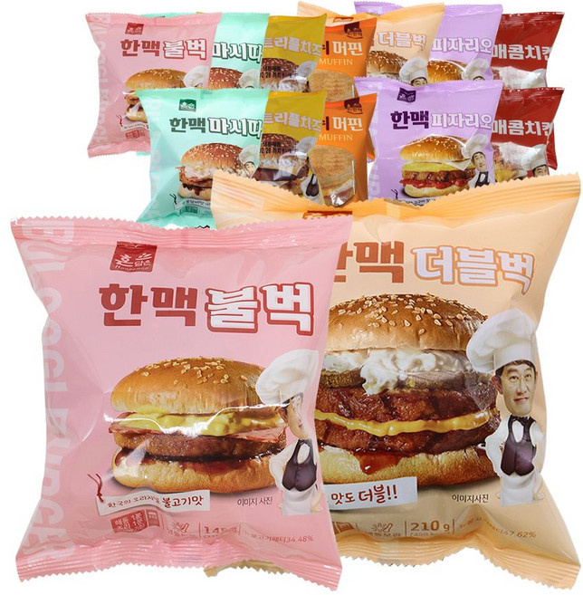 한맥 가성비짱 햄버거 불벅 마시따 벅 등 7종총집합, 210g, 1개
